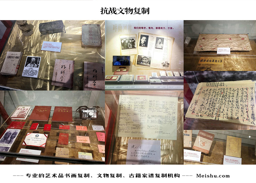 滑县-中国画家书法家要成名最有效的方法