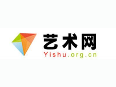 滑县-中国书画家协会2017最新会员名单公告